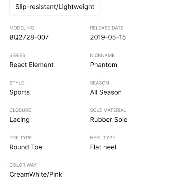 Nike React Element 55 'Phantom' Cream/Pink Barbiecore US Size 7 - Picture 6 of 13